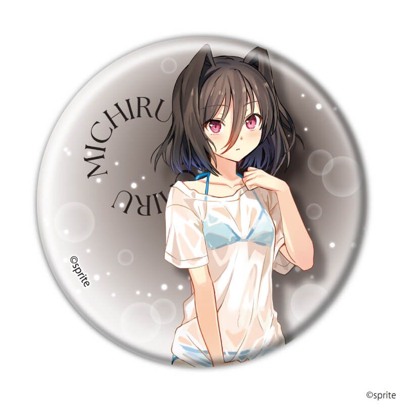 缶バッジ「恋と選挙とチョコレート」01/コンプリートセット(全10種)(描き起こしイラスト)