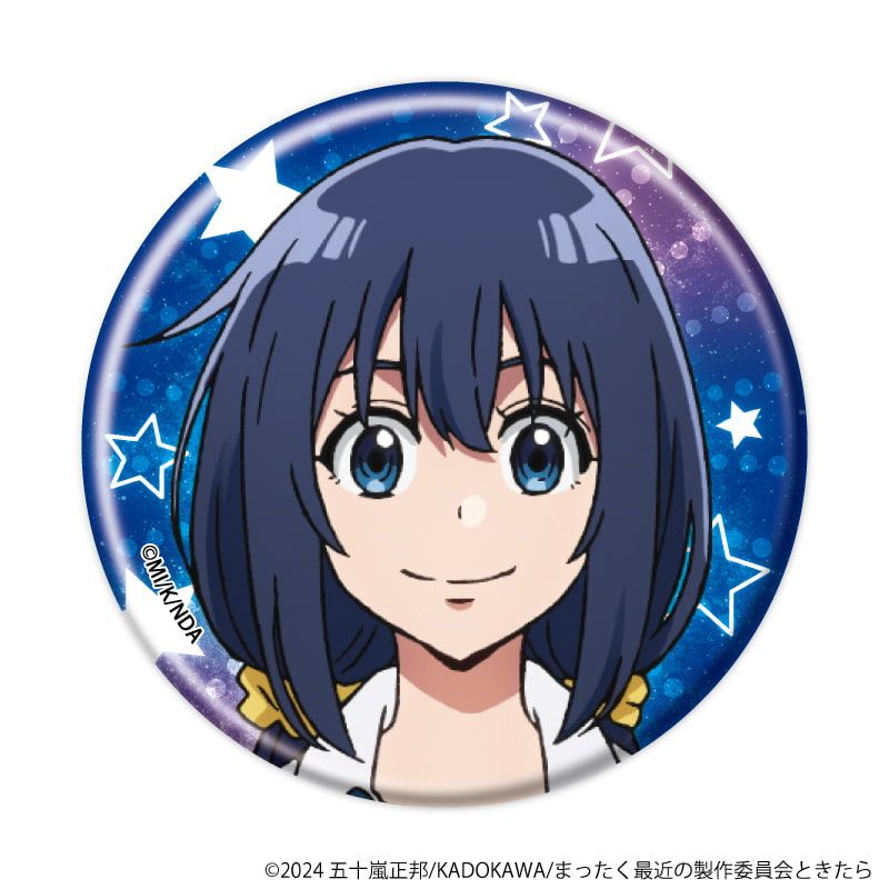 缶バッジ「TVアニメ『まったく最近の探偵ときたら』」01/コンプリートセット(全5種)(公式イラスト)