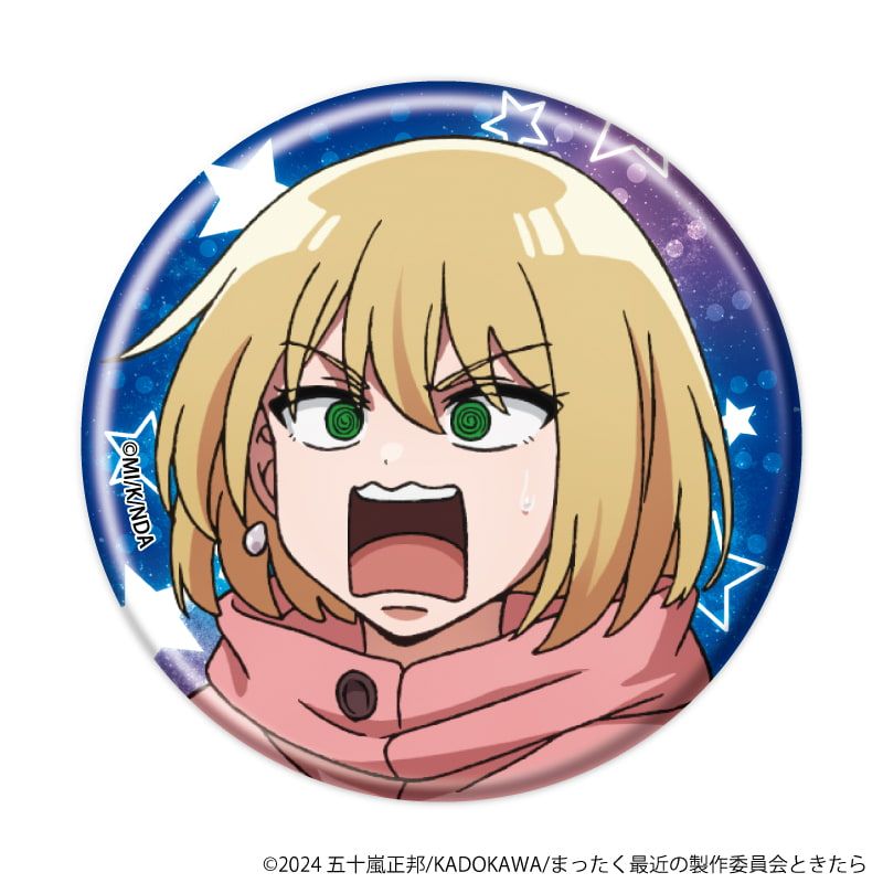 缶バッジ「TVアニメ『まったく最近の探偵ときたら』」01/ブラインド(5種)(公式イラスト)