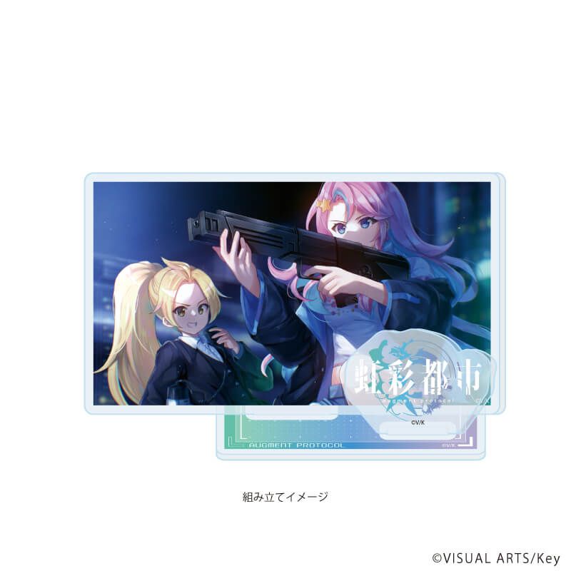 アクリルスタンドプレート「虹彩都市」05/クロサンドラ サマーキャンドル(公式イラスト)