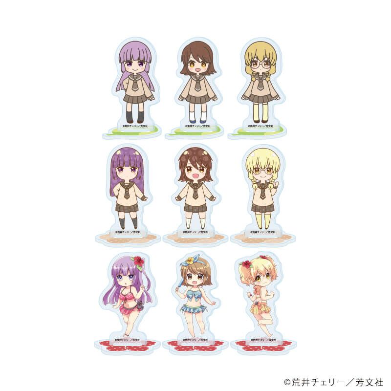 アクリルぷちスタンド「三者三葉」01/コンプリートセット(全9種)(公式イラスト)