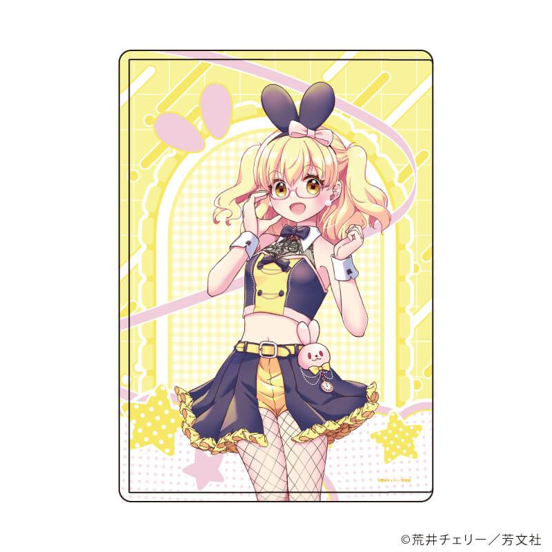 キャラクリアケース「三者三葉」03/葉山照(描き下ろしイラスト)