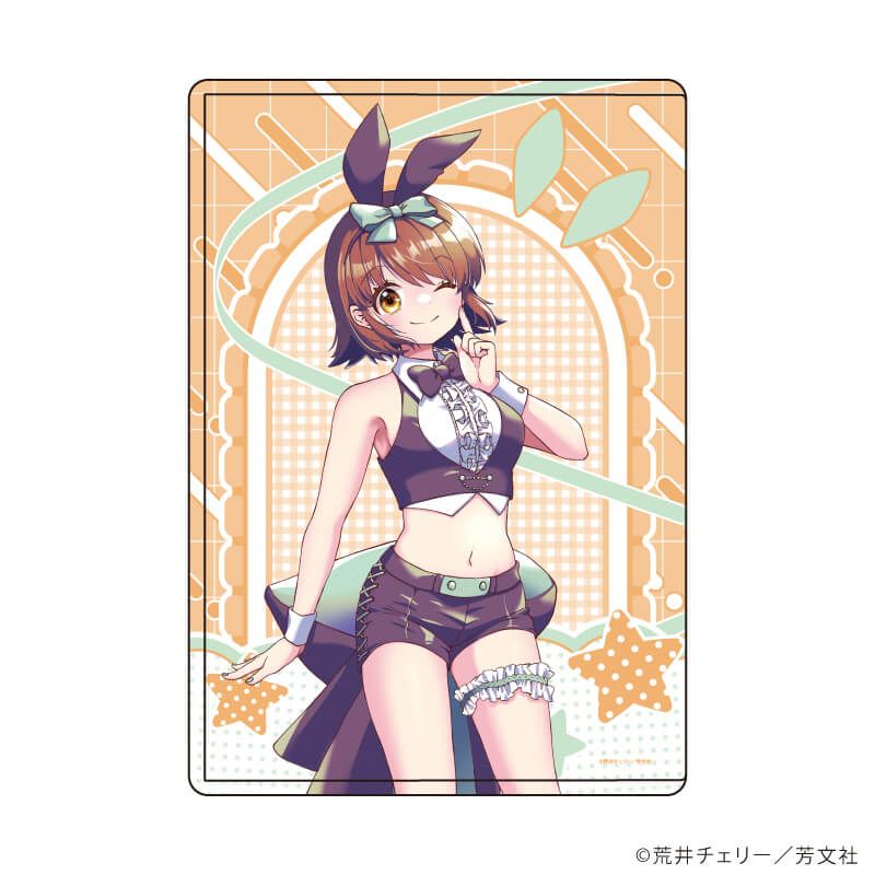 キャラクリアケース「三者三葉」02/小田切双葉(描き下ろしイラスト)
