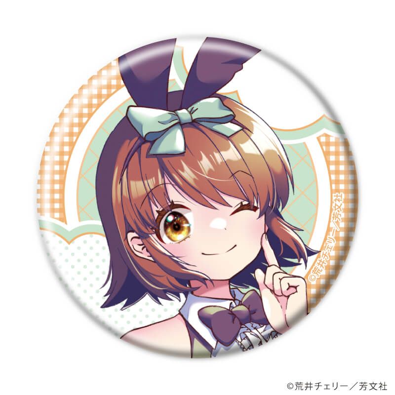 缶バッジ「三者三葉」01/コンプリートセット(全6種)(描き下ろしイラスト)