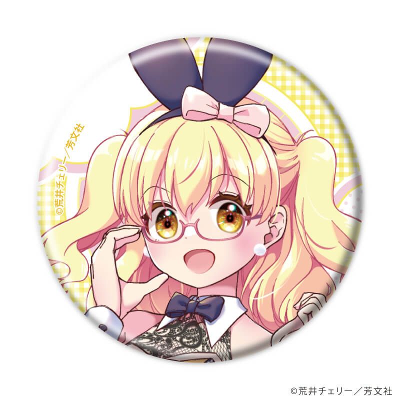 缶バッジ「三者三葉」01/コンプリートセット(全6種)(描き下ろしイラスト)