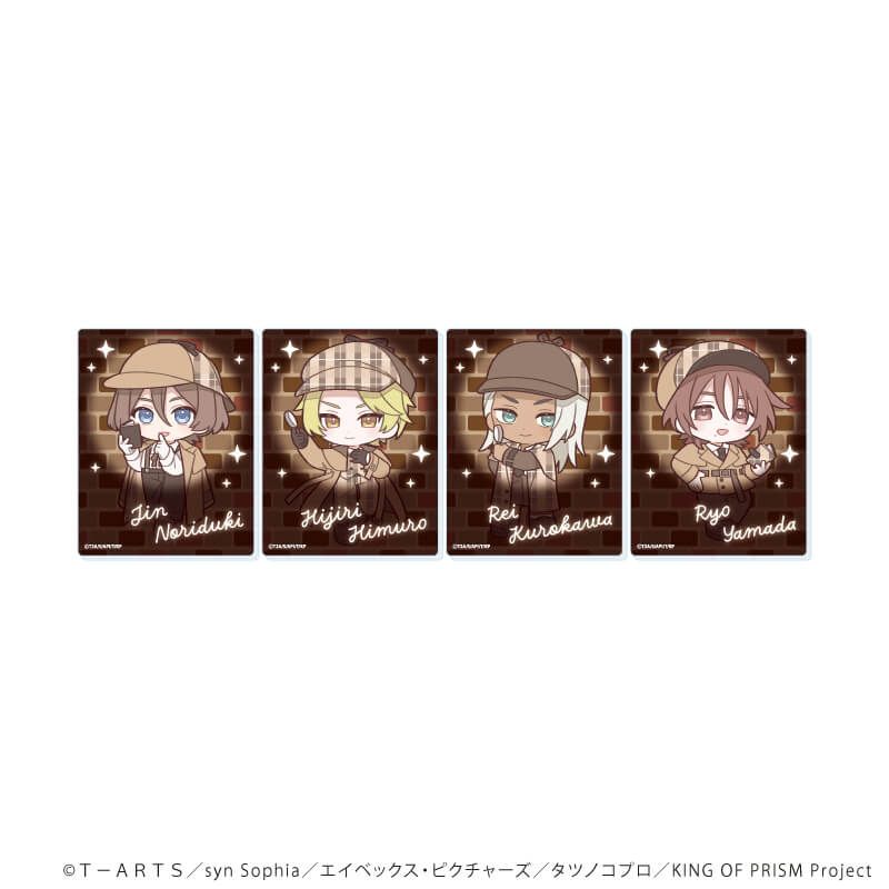 アクリルカード「KING OF PRISM-Your Endless Call-み～んなきらめけ！プリズム☆ツアーズ」01/コンプリートセット(全4種)