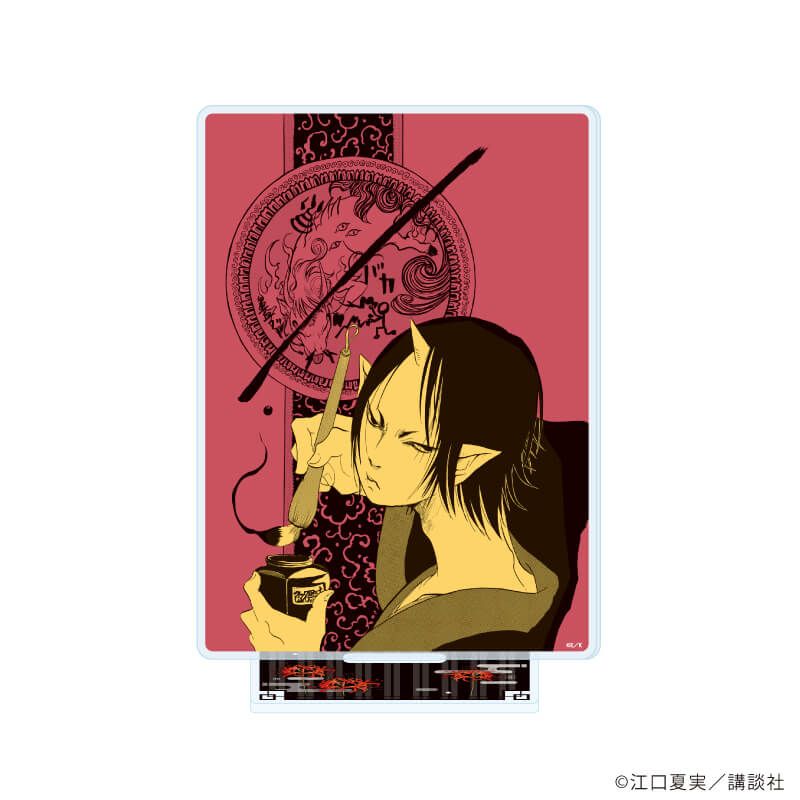 アクリルスタンド「鬼灯の冷徹」08/パターン1(公式イラスト)