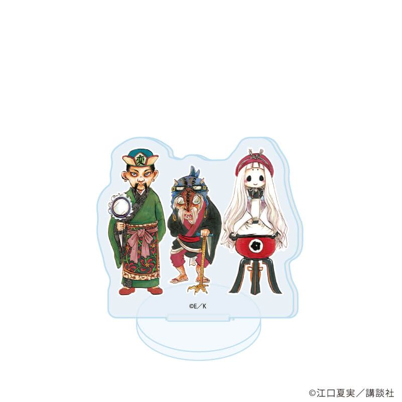 アクリルぷちスタンド「鬼灯の冷徹」02/コンプリートセット(全10種)(公式イラスト)