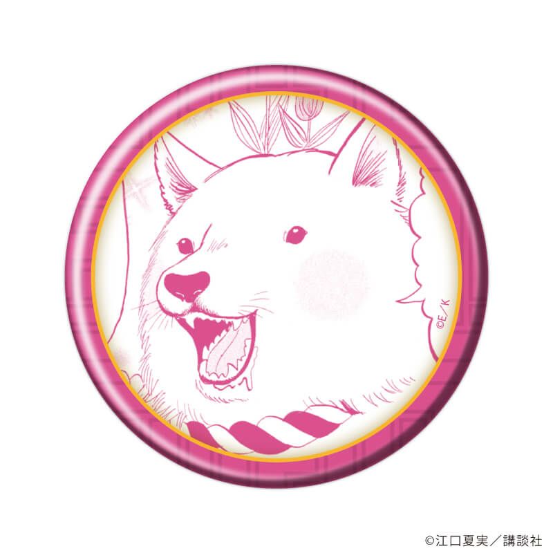 缶バッジ「鬼灯の冷徹」08/コンプリートセット(全10種)(公式イラスト)