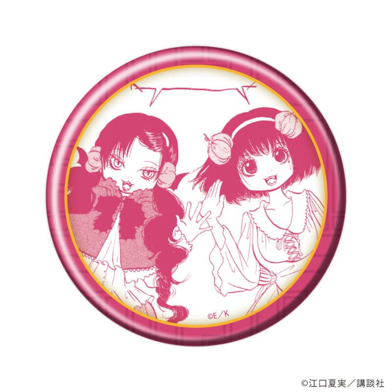 缶バッジ「鬼灯の冷徹」08/コンプリートセット(全10種)(公式イラスト)