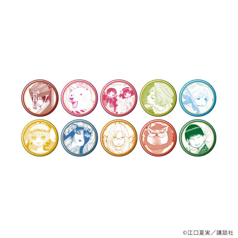 缶バッジ「鬼灯の冷徹」08/ブラインド(10種)(公式イラスト)