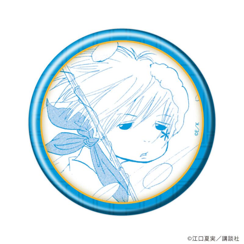 缶バッジ「鬼灯の冷徹」08/ブラインド(10種)(公式イラスト)