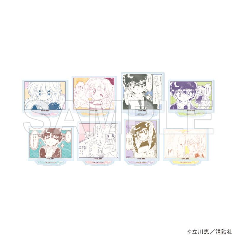 アクリルぷちスタンド「怪盗セイント・テール」03/コンプリートセット(全8種)(公式イラスト)