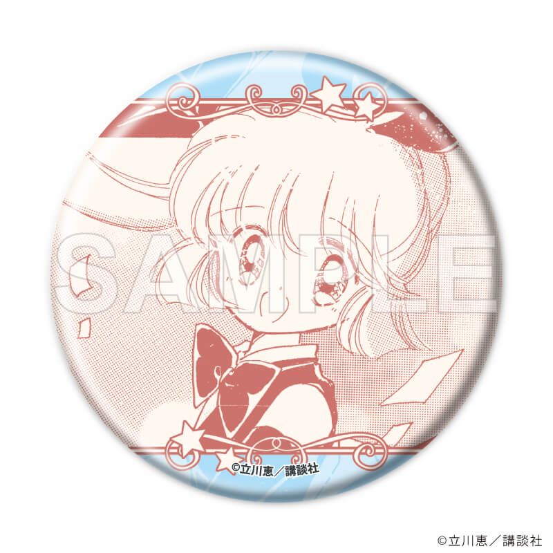 缶バッジ「怪盗セイント・テール」23/コンプリートセット(全8種)(公式イラスト)