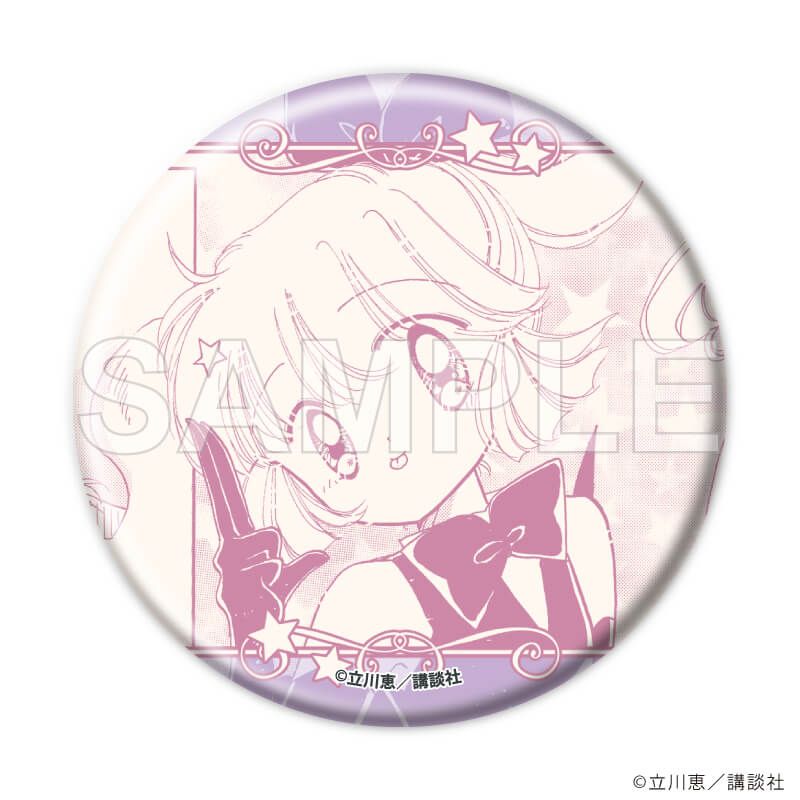 缶バッジ「怪盗セイント・テール」23/コンプリートセット(全8種)(公式イラスト)