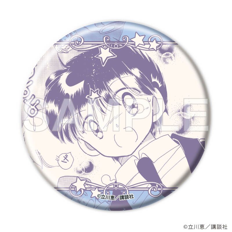 缶バッジ「怪盗セイント・テール」23/コンプリートセット(全8種)(公式イラスト)