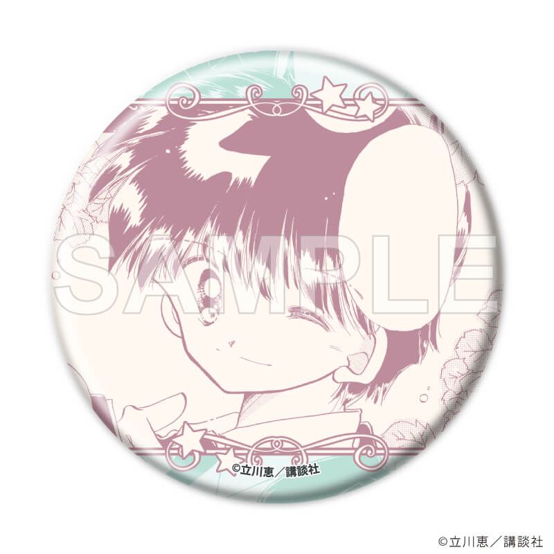 缶バッジ「怪盗セイント・テール」23/コンプリートセット(全8種)(公式イラスト)