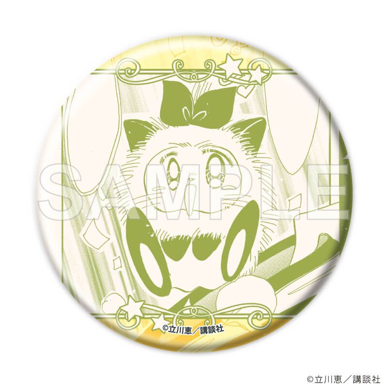 缶バッジ「怪盗セイント・テール」23/コンプリートセット(全8種)(公式イラスト)