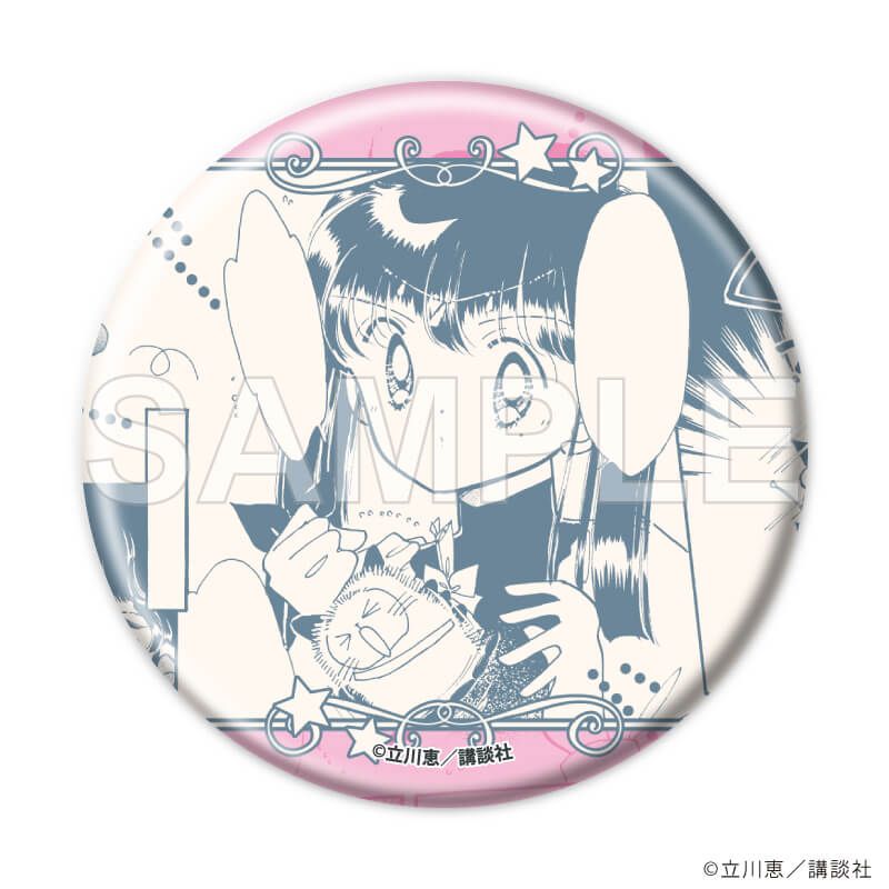 缶バッジ「怪盗セイント・テール」23/コンプリートセット(全8種)(公式イラスト)