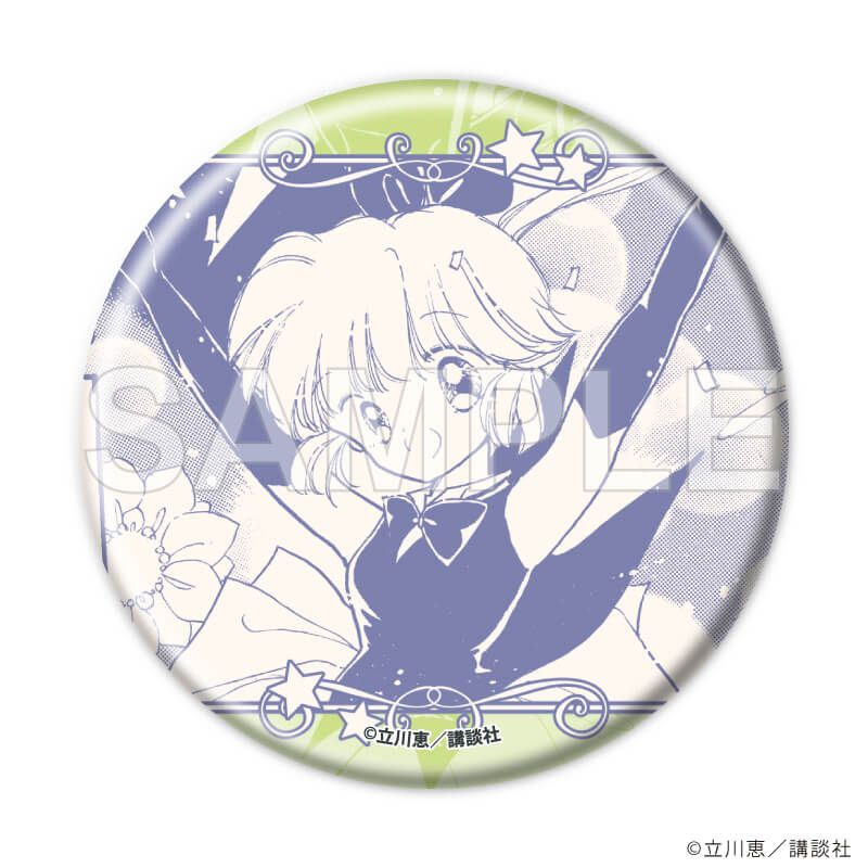 缶バッジ「怪盗セイント・テール」22/コンプリートセット(全8種)(公式イラスト)