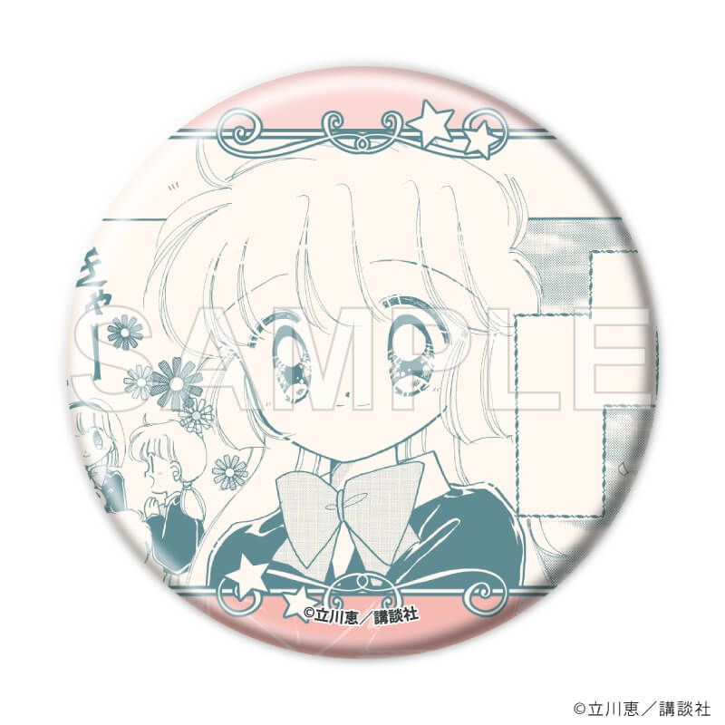 缶バッジ「怪盗セイント・テール」23/ブラインド(8種)(公式イラスト)