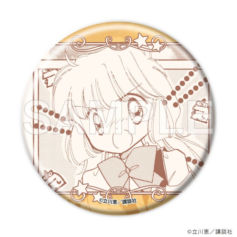 缶バッジ「怪盗セイント・テール」23/ブラインド(8種)(公式イラスト)