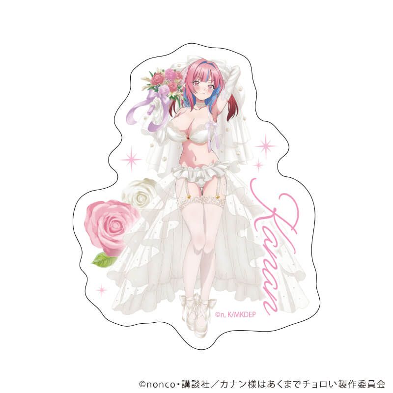 ダイカットステッカー「TVアニメ『カナン様はあくまでチョロい』」01/高潔カナン 水着ウェディングver.(描き下ろしイラスト)