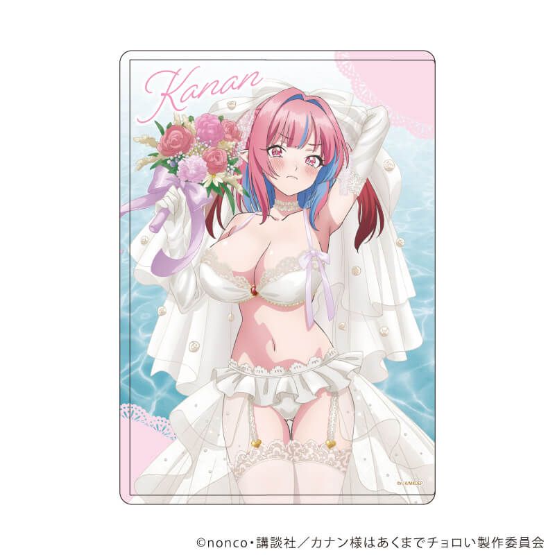 キャラクリアケース「TVアニメ『カナン様はあくまでチョロい』」02/高潔カナン 水着ウェディングver.(描き下ろしイラスト)