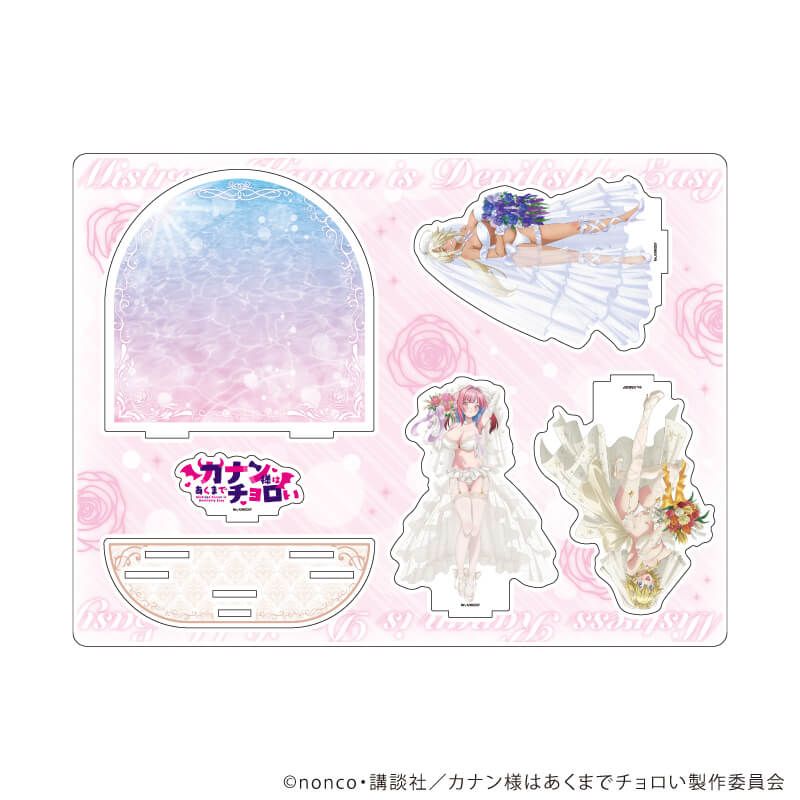 アクリルジオラマ「TVアニメ『カナン様はあくまでチョロい』」01/水着ウェディングver.(描き下ろしイラスト)