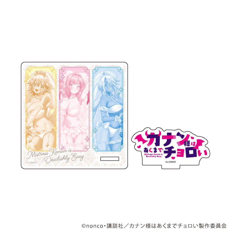 アクリルコースタースタンド「TVアニメ『カナン様はあくまでチョロい』」01/水着ウェディングver.(描き下ろしイラスト)