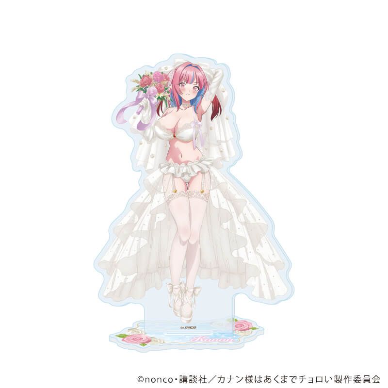 アクリルスタンド「TVアニメ『カナン様はあくまでチョロい』」08/高潔カナン 水着ウェディングver.(描き下ろしイラスト)