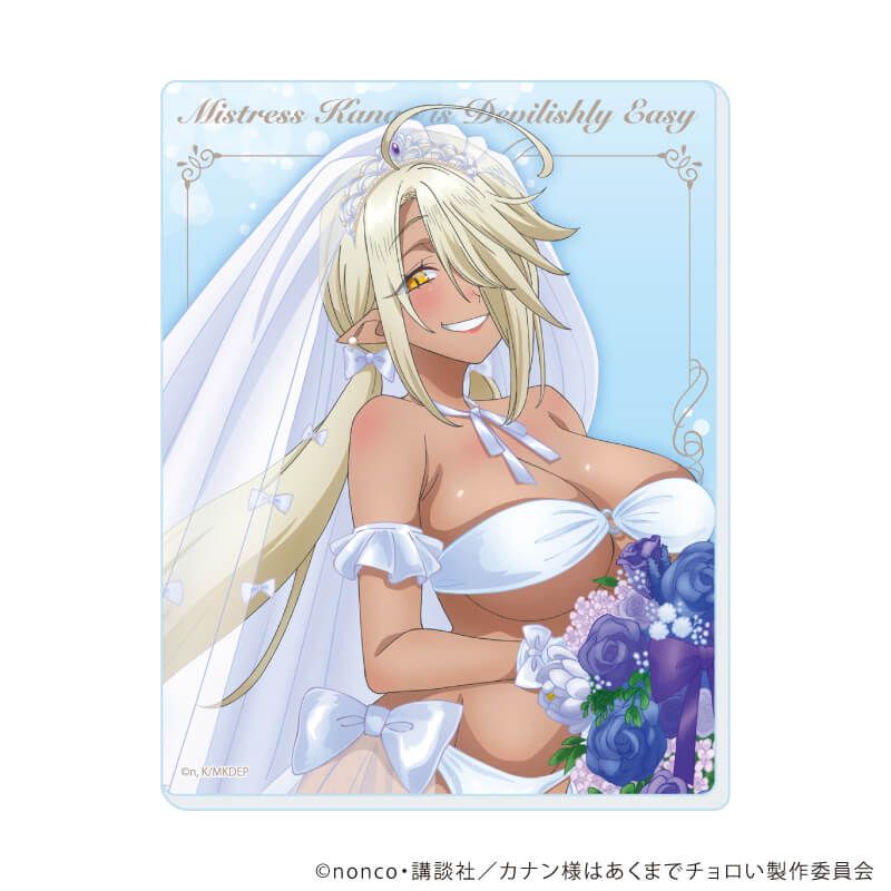 アクリルカード「TVアニメ『カナン様はあくまでチョロい』」01/水着ウェディングver. コンプリートセット(全6種)(描き下ろしイラスト)