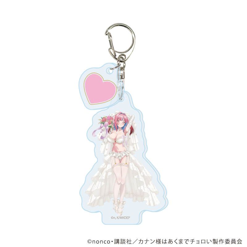 パーツ付きアクリルキーホルダー「TVアニメ『カナン様はあくまでチョロい』」01/水着ウェディングver. ブラインド(6種)(描き下ろしイラスト)