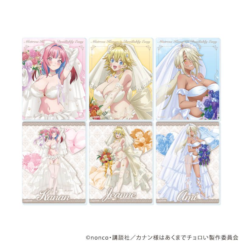 アクリルカード「TVアニメ『カナン様はあくまでチョロい』」01/水着ウェディングver. ブラインド(6種)(描き下ろしイラスト)