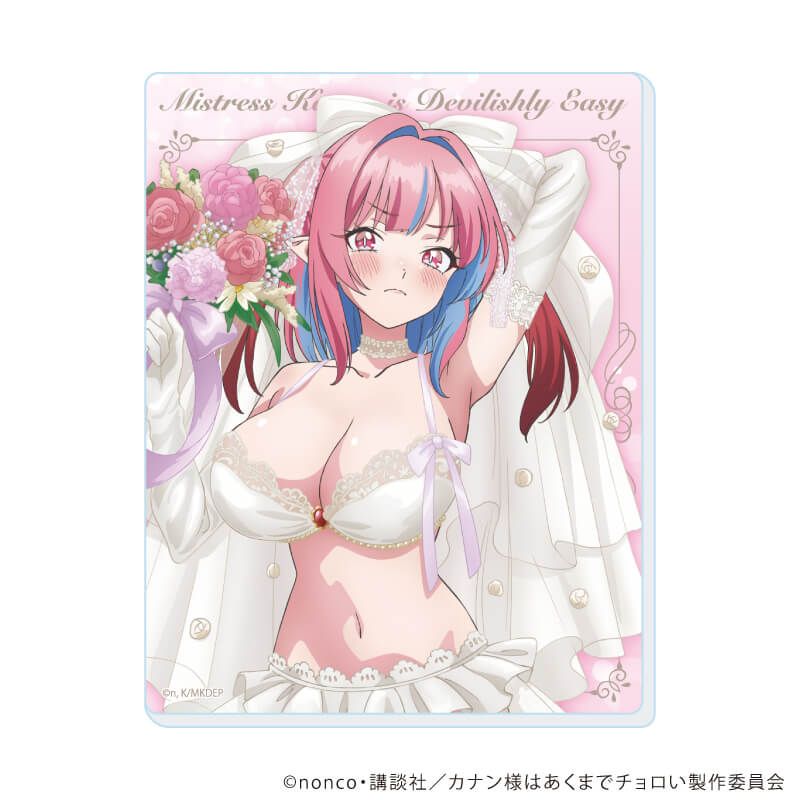 アクリルカード「TVアニメ『カナン様はあくまでチョロい』」01/水着ウェディングver. ブラインド(6種)(描き下ろしイラスト)