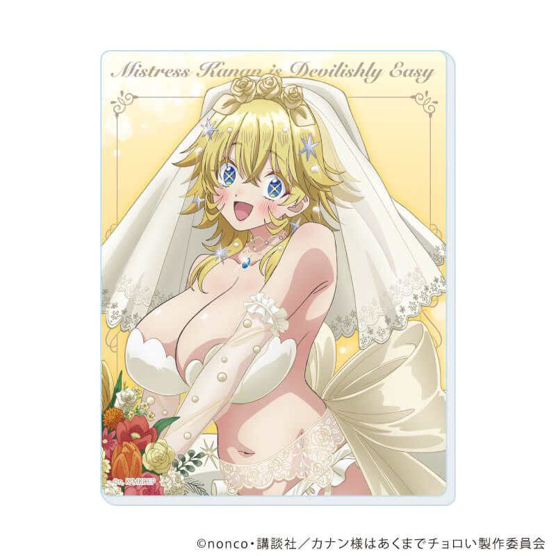 アクリルカード「TVアニメ『カナン様はあくまでチョロい』」01/水着ウェディングver. ブラインド(6種)(描き下ろしイラスト)