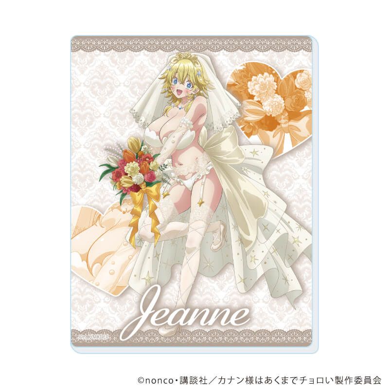 アクリルカード「TVアニメ『カナン様はあくまでチョロい』」01/水着ウェディングver. ブラインド(6種)(描き下ろしイラスト)