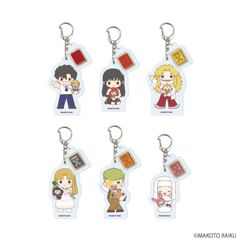 パーツ付きアクリルキーホルダー「金色のガッシュ!!」01/コンプリートセット(全6種)A(ぽてぬいアート)
