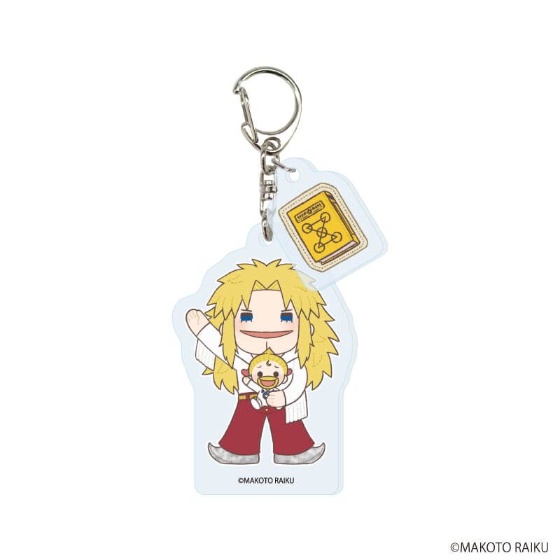 パーツ付きアクリルキーホルダー「金色のガッシュ!!」01/コンプリートセット(全6種)A(ぽてぬいアート)