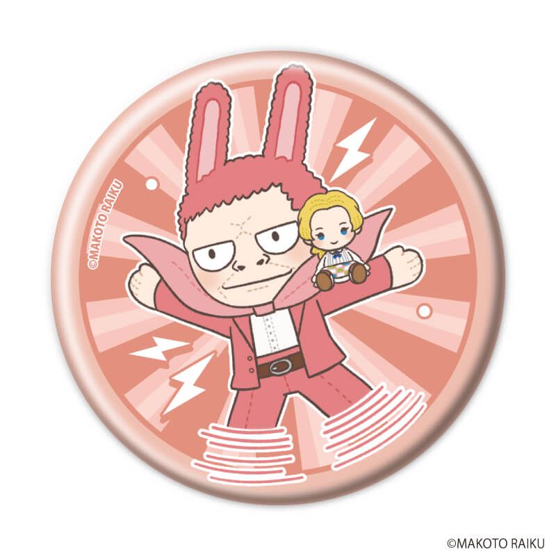 缶バッジ「金色のガッシュ!!」02/コンプリートセット(全6種)(ぽてぬいアート)