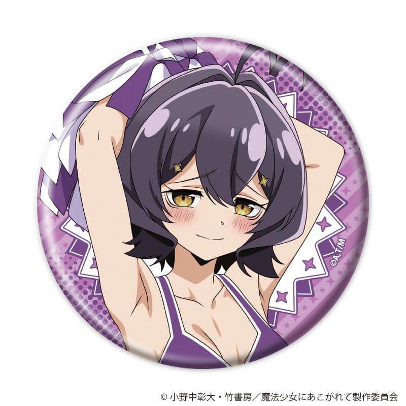 缶バッジ「魔法少女にあこがれて」19/コンプリートセット(全5種)(描き下ろしイラスト)
