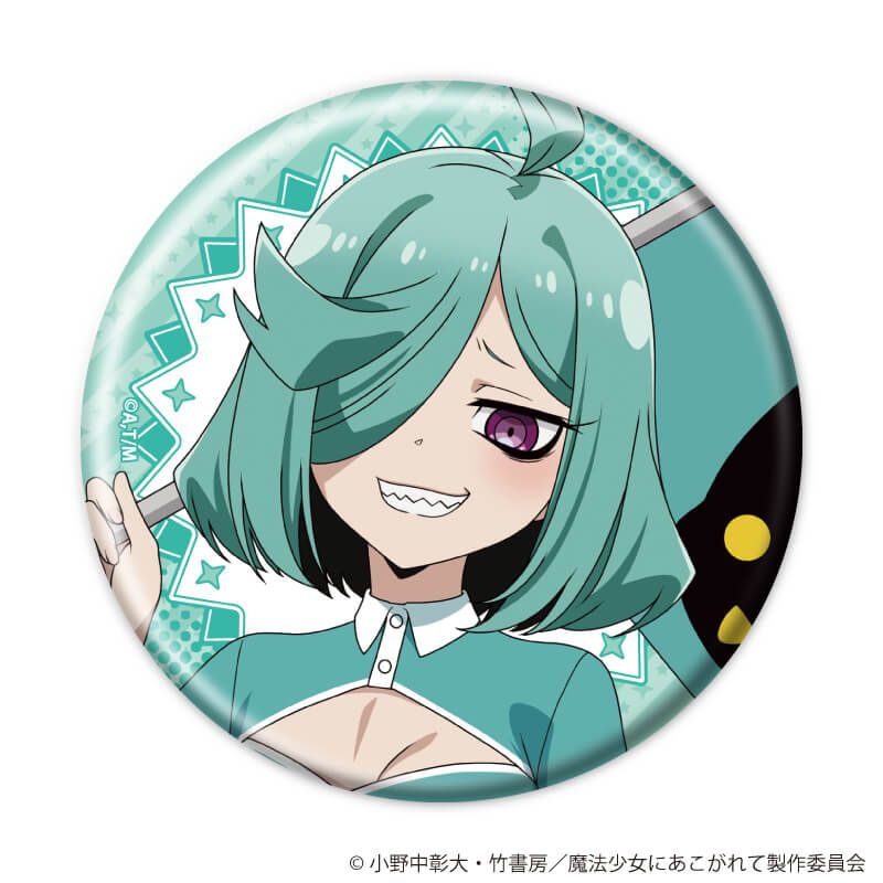 缶バッジ「魔法少女にあこがれて」19/コンプリートセット(全5種)(描き下ろしイラスト)
