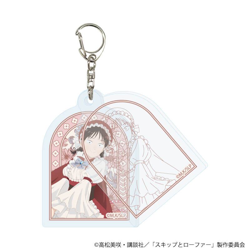 スライドアクリルキーホルダー「TVアニメ『スキップとローファー』」03/岩倉美津未 赤ずきんver.(描き下ろしイラスト)