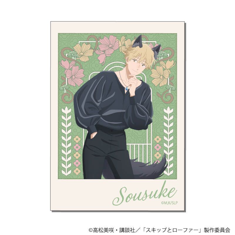 ミニフォトカード「TVアニメ『スキップとローファー』」05/赤ずきん&狼ver. コンプリートセット(全5種)(描き下ろしイラスト)