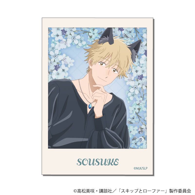 ミニフォトカード「TVアニメ『スキップとローファー』」05/赤ずきん&狼ver. ブラインド(5種)(描き下ろしイラスト)