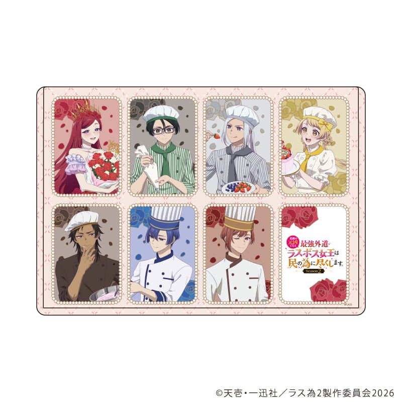 キャラクリアケース「悲劇の元凶となる最強外道ラスボス女王は民の為に尽くします。Season2」04/A(描き下ろしイラスト)