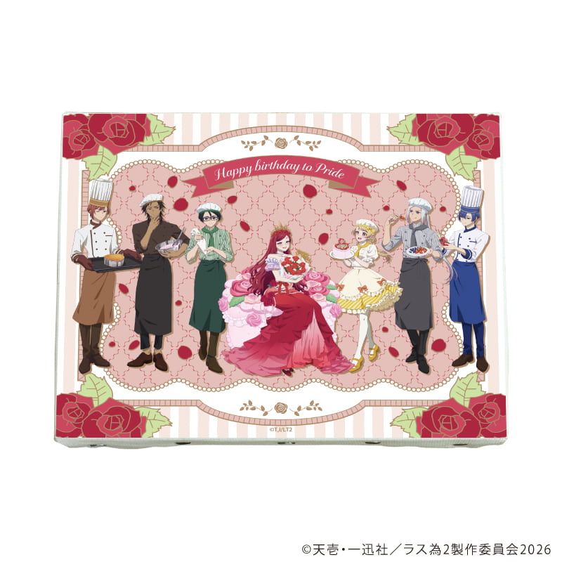キャンバスボード「悲劇の元凶となる最強外道ラスボス女王は民の為に尽くします。Season2」01/A(描き下ろしイラスト)