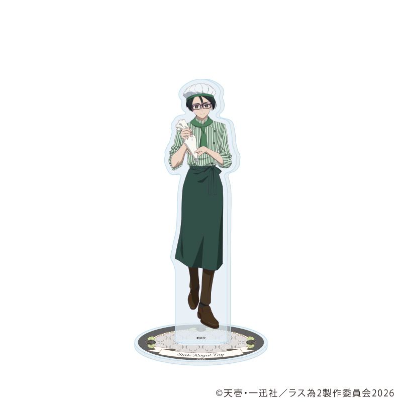 アクリルスタンド「悲劇の元凶となる最強外道ラスボス女王は民の為に尽くします。Season2」32/ステイル(描き下ろしイラスト)