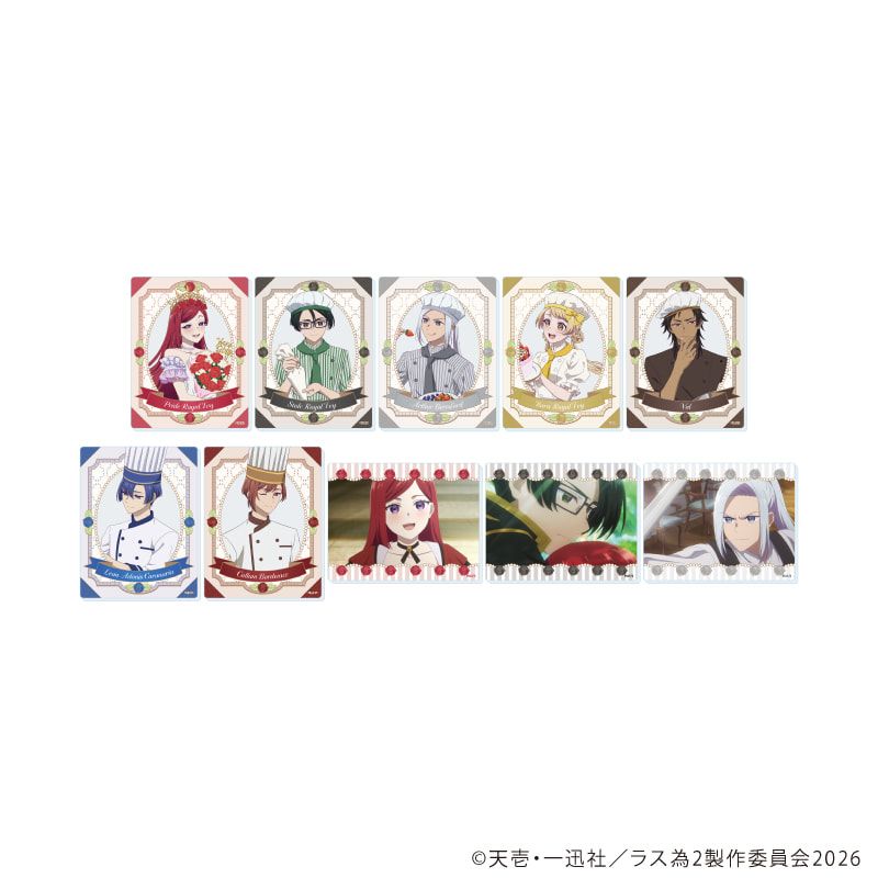 アクリルカード「悲劇の元凶となる最強外道ラスボス女王は民の為に尽くします。Season2」39/コンプリートセット(全10種)(公式&描き下ろしイラスト)