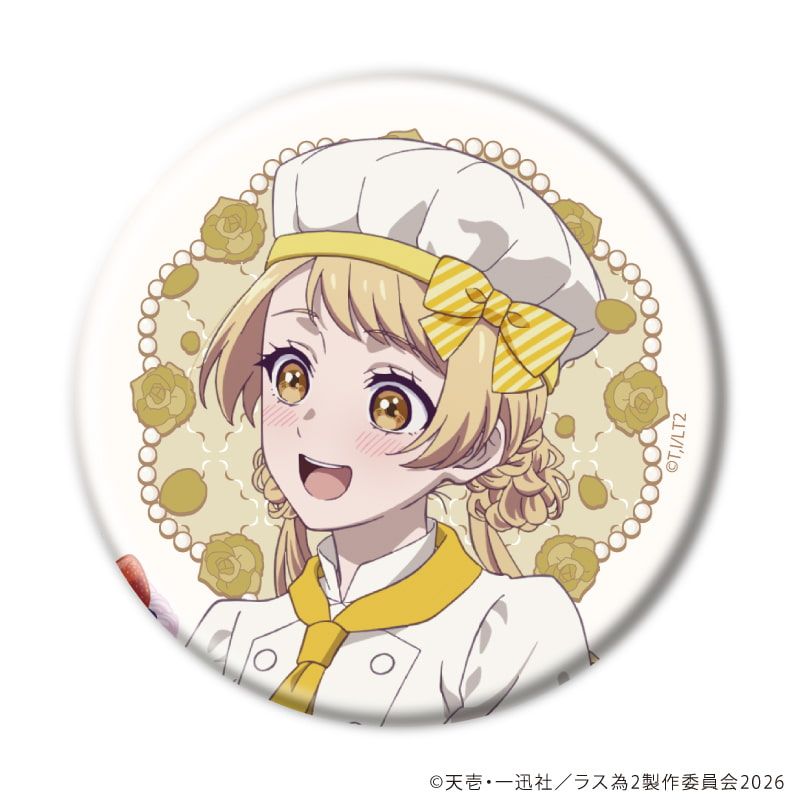 缶バッジ「悲劇の元凶となる最強外道ラスボス女王は民の為に尽くします。Season2」26/コンプリートセット(全10種)(公式&描き下ろしイラスト)